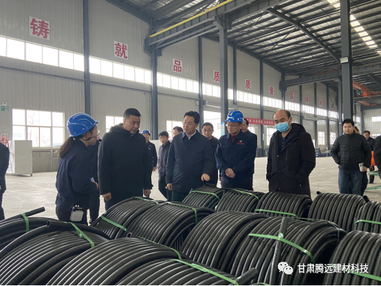 12月1日，定西市市長戴超蒞臨調(diào)研